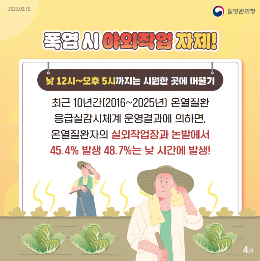 d30ff2cc639af9adb5036ec1c5c0e79c_1778804932_5928.png