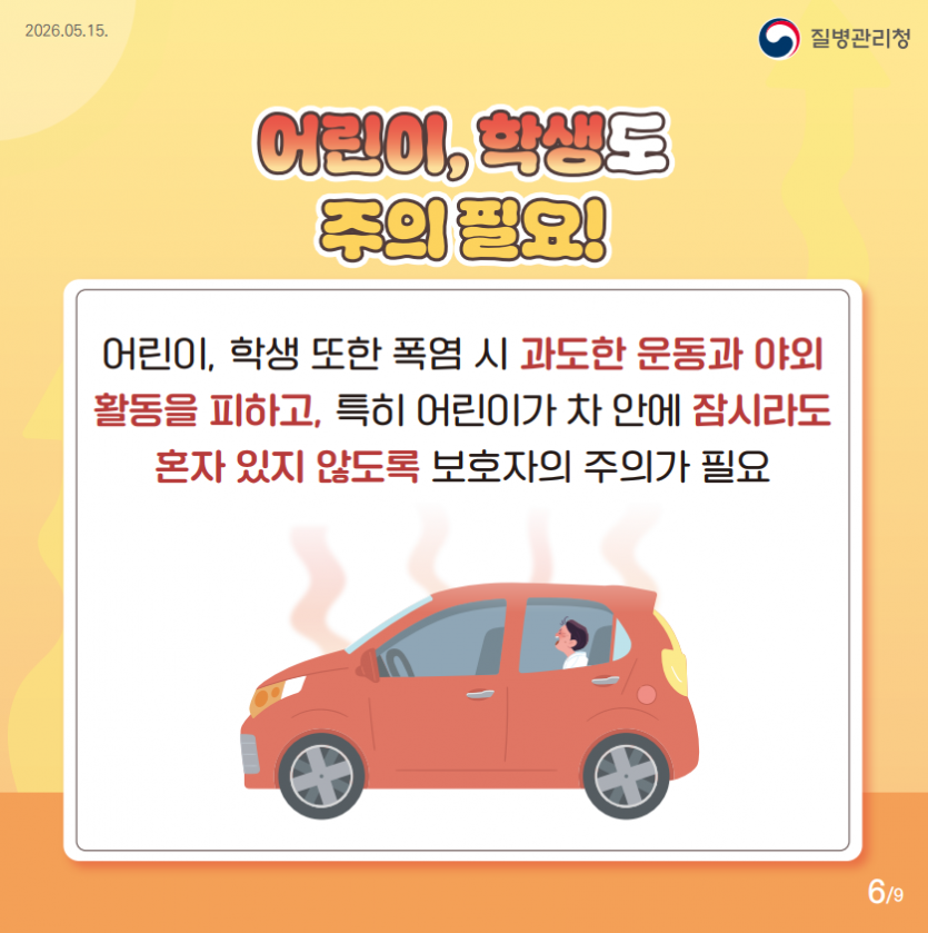d30ff2cc639af9adb5036ec1c5c0e79c_1778804932_6708.png