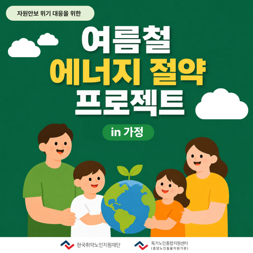 20cf863e959c5f59f9df2fbf758a2491_1781856114_3828.png