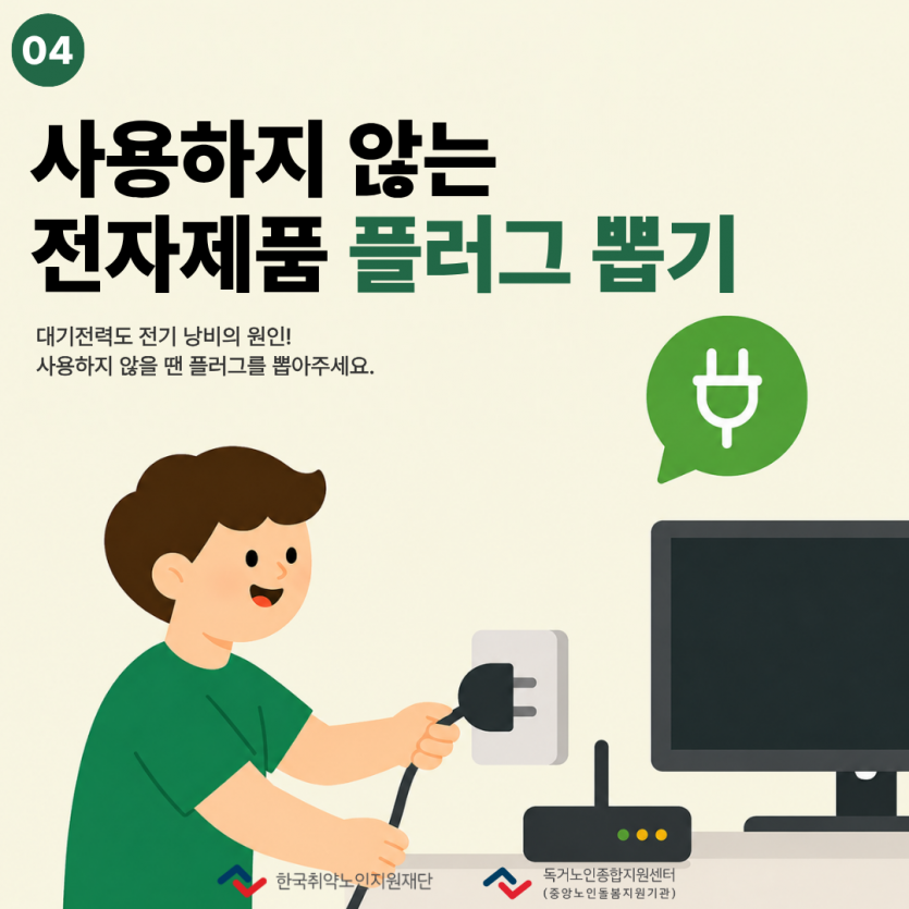 20cf863e959c5f59f9df2fbf758a2491_1781856114_6772.png