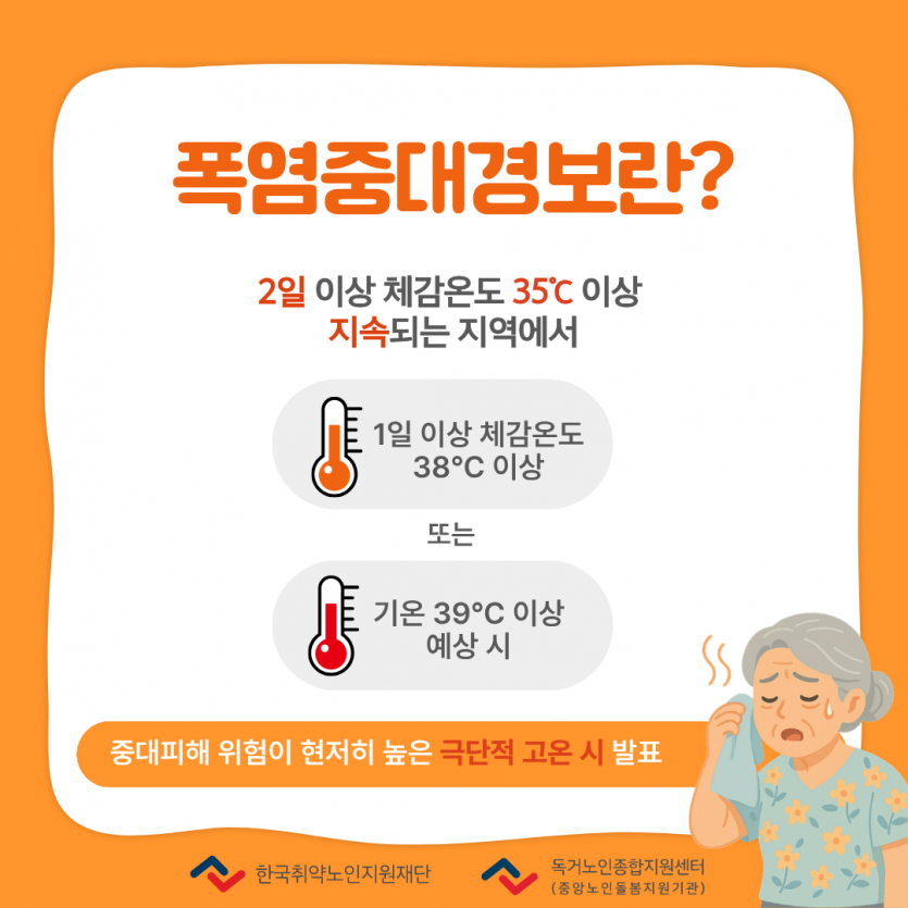 cdcac58e6adc758ddaae05bc480ec0e5_1782461956_9621.png