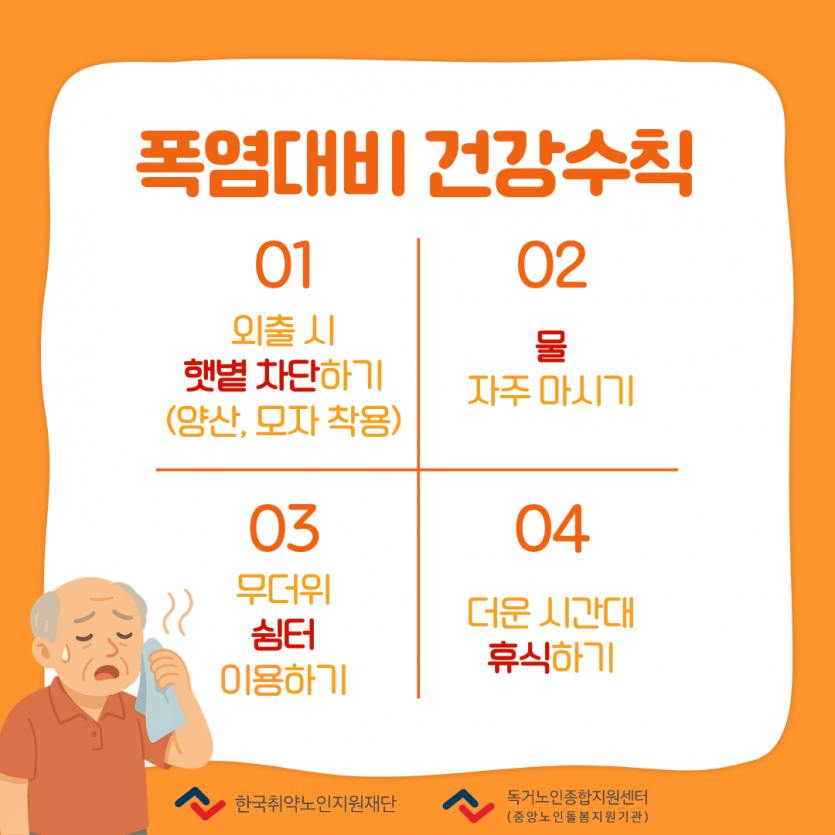cdcac58e6adc758ddaae05bc480ec0e5_1782461957_0551.png