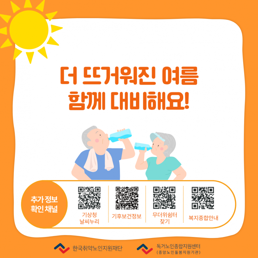 cdcac58e6adc758ddaae05bc480ec0e5_1782461957_1028.png