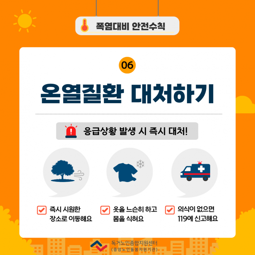 6c2f24ef8aeb88f122f359e57012edb8_1786347142_5487.png