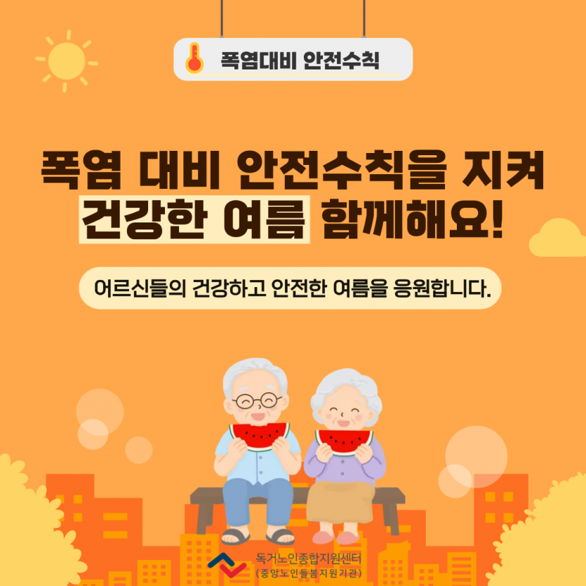 6c2f24ef8aeb88f122f359e57012edb8_1786347142_6119.png